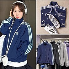 adidas originals 外套-優惠低價2025年10月| Yahoo拍賣