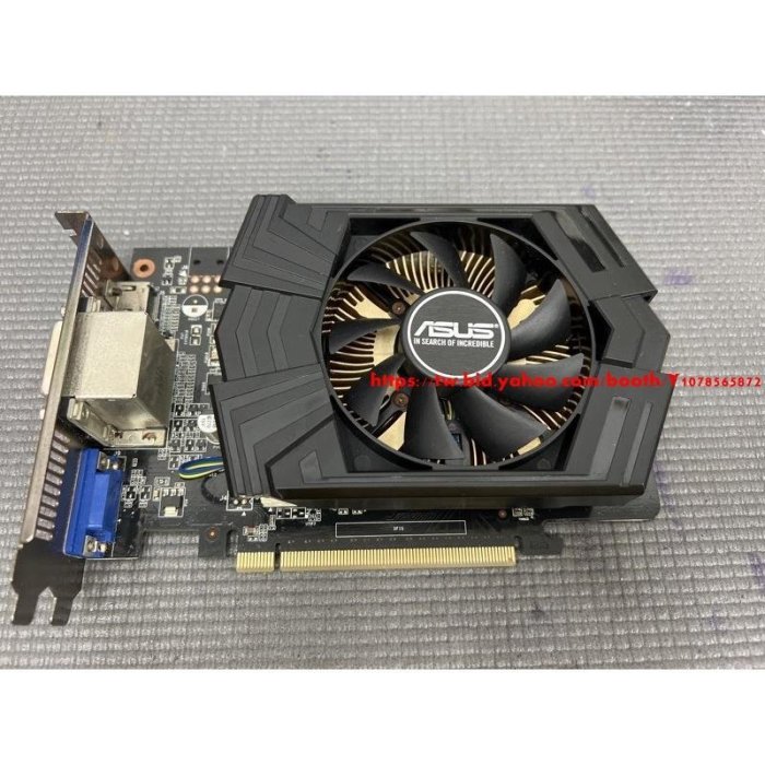 現貨 華碩 GTX750-PHIC-2GD5/1GDG顯示卡（免插電）-可開發票