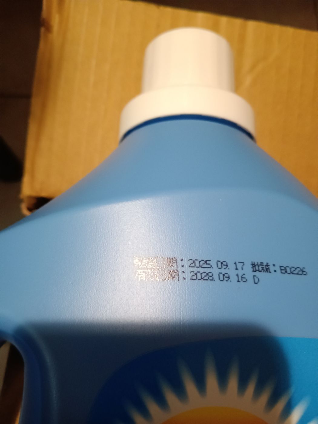 David's review image