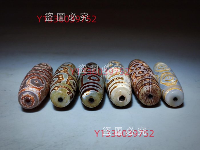 大清宮廷御藏天珠六枚，盒裝，藏傳至純天珠，六眼天珠八眼天珠九眼天