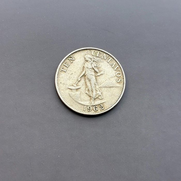 1962年菲律賓10分銅鎳合金硬幣，精巧17.8mm，嚴選古錢收藏推薦。1962年