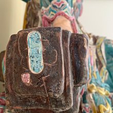 【ほ1】龍鳳祥交趾陶芸術 ほ1】龍鳳祥交趾陶芸術 - メルカリ