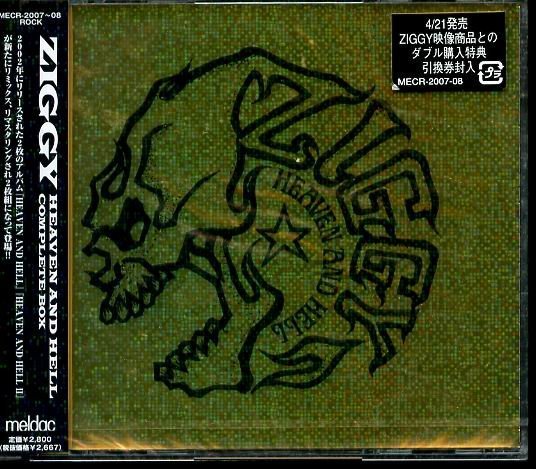 K - ZIGGY - HEAVEN AND HELL COMPLETE BOX - 日版BOX 2CD - NEW