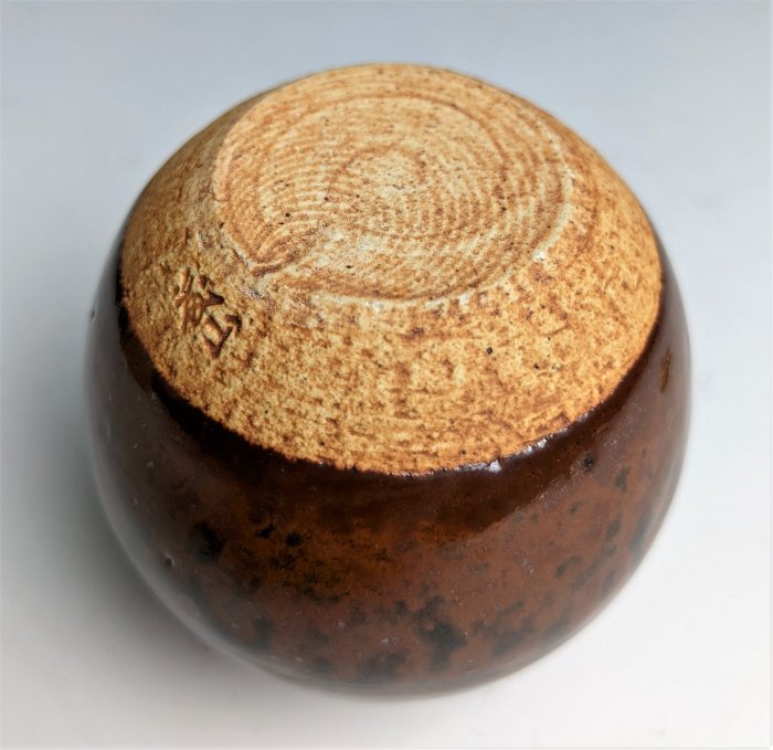 茶道具　古瀬戸　加藤藤山作　文琳茶入　仕覆付　共箱　V　8857 2025年最新】茶道具 古瀬戸茶入の人気アイテム - メルカリ