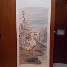 黃冑 美女圖 黃冑（1925-1997）, 牧驢圖| Christie's