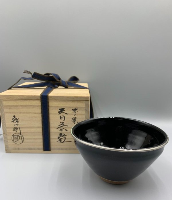 【稀少品】宋時代　天目茶碗 建盞 茶道具 BL2--6 Amazon.co.jp: 天目茶碗 磁器 中国建窑建盞 jianzhan手作り 抹茶