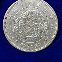 明治19年一圓-優惠推薦2025年12月| Yahoo拍賣