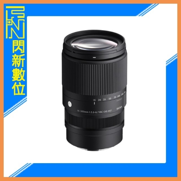 sigma 16-300mm f3.5-6.7 dc os (恆伸公司貨) 旅遊鏡 aps-c
