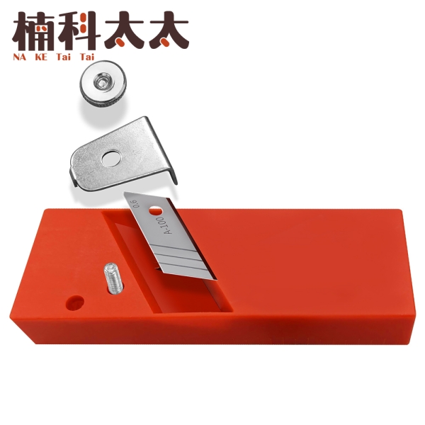 萬能修皮刀 木作倒角 刨邊工具 倒角器 手動木工倒角刨 45度 木刨刀 吸音板 倒角刀 石膏板 FK45D