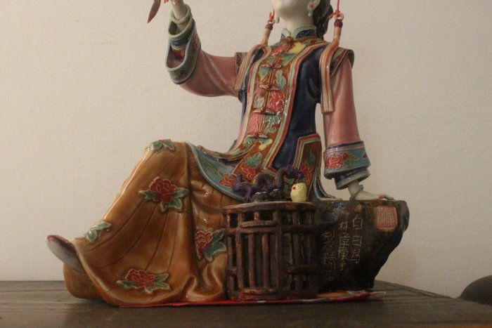 林偉東石灣陶自由鳥| Yahoo拍賣