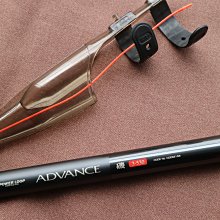 NFT翔磯５号５３０ 日本製NFT PL ADVANCE 翔磯2/530 18尺2號磯釣竿海釣竿離島遠征竿