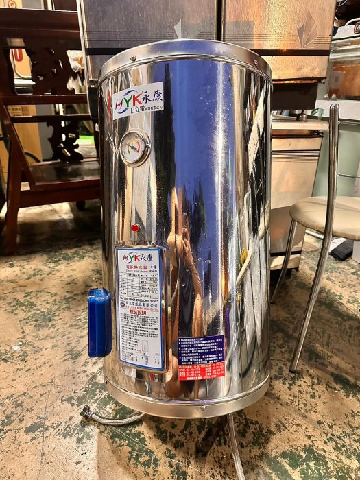 【東鼎二手家具】永康15加侖吊掛式儲熱電能熱水器*型號:EH-15*儲熱式*熱水器*儲備型熱水器*電能熱水器