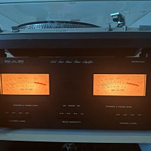 Ampli Vintage SAE 2600 – 2x400W – Un Canal En Panne (projet Réparation)