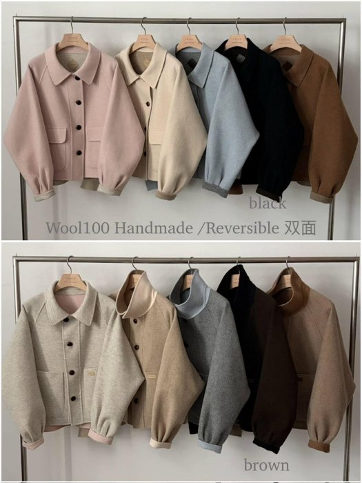 SaNDoN x『自選單品』雙面手工羊毛外套   261009