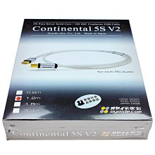 Oyaide歐亞德USB線Continental 5S V2 5N純銀HIFI數據線日本進口| Yahoo拍賣