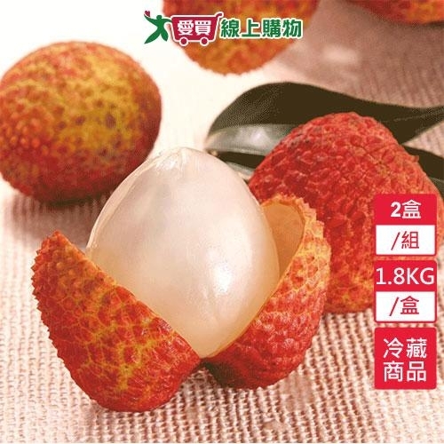 玉荷包 2盒/組(1.8KG/盒)