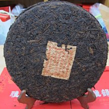 鴻泰昌熟茶-優惠推薦2026年6月| Yahoo拍賣