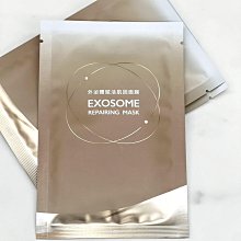 美國愛買  外泌體賦活修護面膜 26ml 醫美術後 10片裝