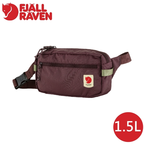 【Fjallraven 小狐狸 High Coast Hip Pack腰包1.5L《黑莓》】F23223/小背包/斜背包
