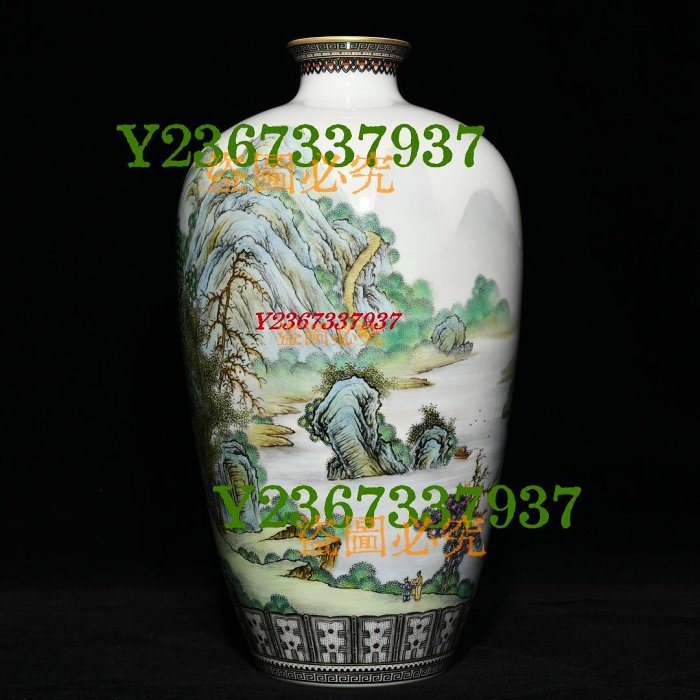 清雍正粉彩山水人物紋梅瓶，高29.5cm直徑17cm26162 瓷器青花粉彩