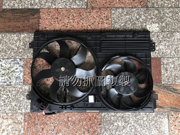 福斯 GOLF JETTA TIGUAN PASSAT CADDY TOURAN A3 全新 水箱 冷氣 風扇總成