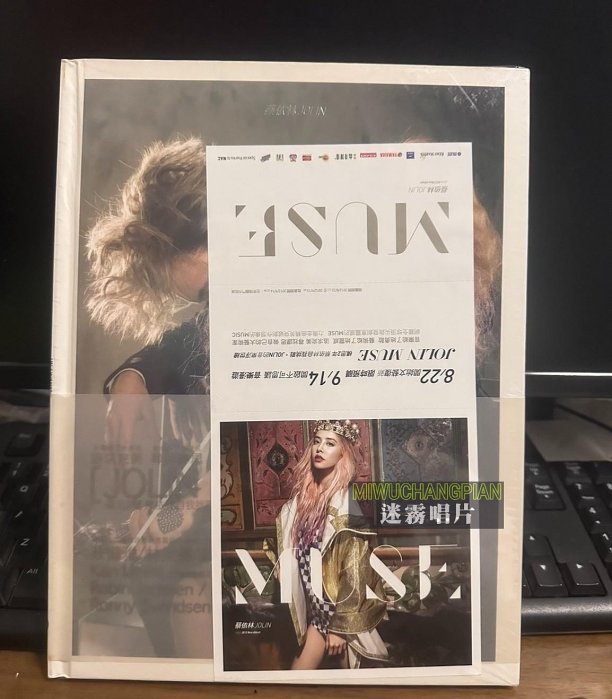 蔡依林muse 預購版的價格推薦- 2025年12月| 比價比個夠BigGo