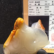 傳世珍藏~~國寶壽山石精品擺件------高山荔枝凍『覓知音』 | Yahoo拍賣