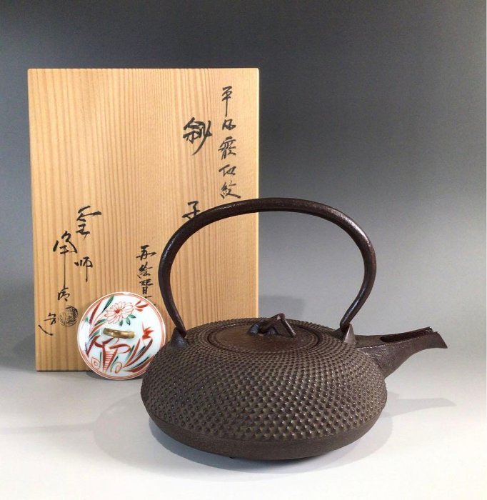 佐藤浄清的價格推薦- 2025年12月| 比價比個夠BigGo