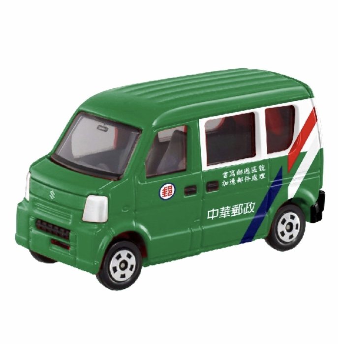 現貨不用等！多美tomica 會場車中華郵政車兩台一組（可面交） | Yahoo拍賣