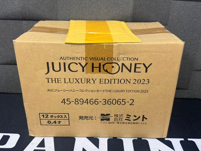 AVC ジューシーハニー 新品 未開封 シュリンク付 ラグジュアリー