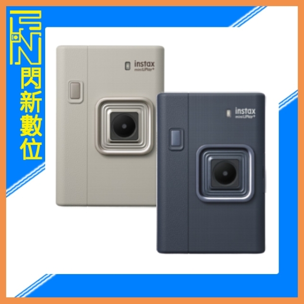 含40張空白底片~FUJIFILM 富士 LIPLAY PLUS 數位 拍立得 (LIPLAY+,公司貨)