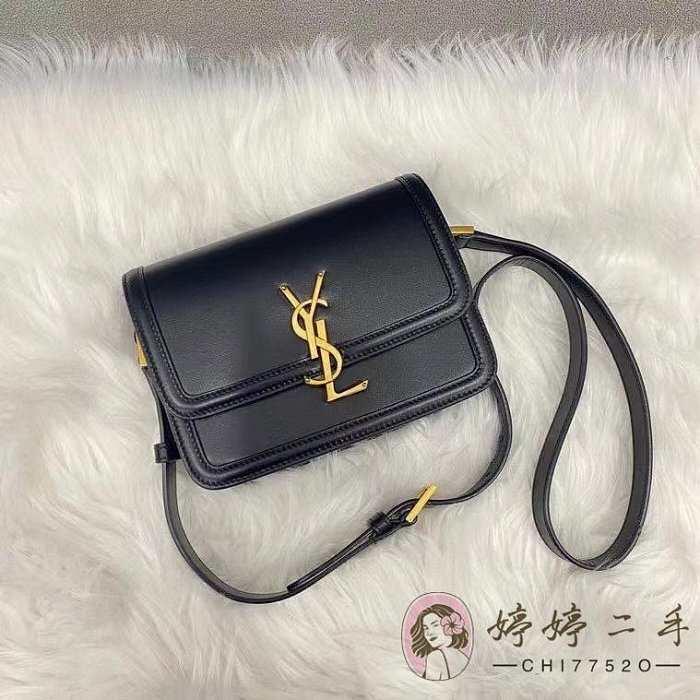 婷婷二手 YSL 聖羅蘭 SOLFERINO BOX 小號 中號 豆腐包 小方包 肩背包 斜背包 女包 634306