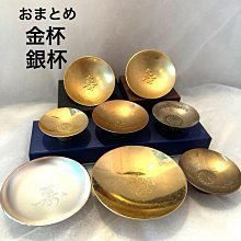 銀杯-優惠推薦2026年9月| Yahoo拍賣