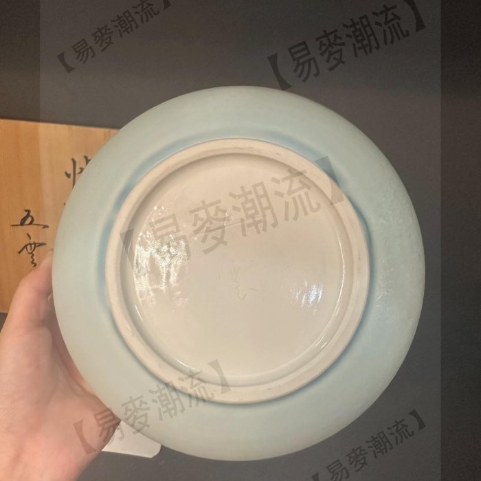 日本回流五云窯京燒名家三代前田喜代範作藍結晶釉缽尺寸19.8??7 有田燒