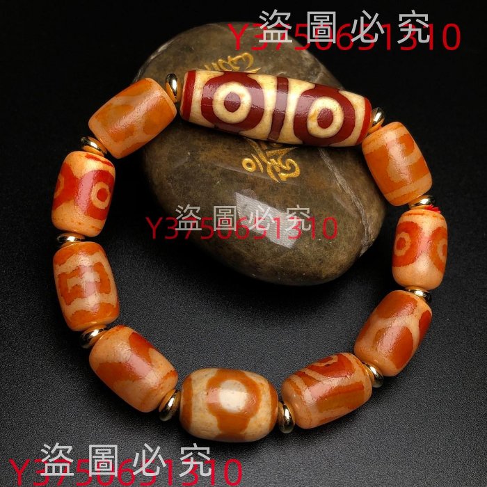 龍眼天珠的價格推薦- 2026年2月| 比價比個夠BigGo