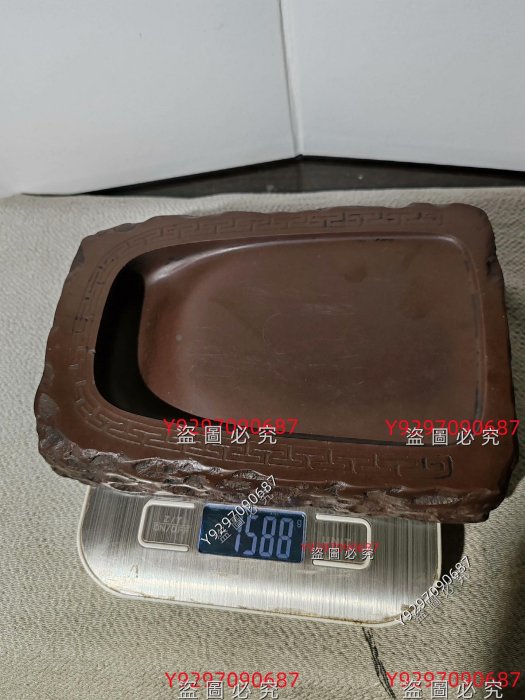 赤間関硯本家 玉弘堂 【赤間関硯・赤間硯】 硯-赤間関硯