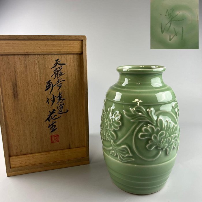 加藤溪山 天龍寺 青瓷 青釉 青磁 陶磁器 古美術 花瓶 壺 共箱 加藤溪山天龍寺青瓷青釉青磁陶磁器古美術花瓶壺共箱| Yahoo拍賣