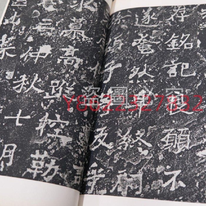 書跡名品叢刊1964年玄社珂羅版113冊（少12冊） 1964年版，尺寸古玩收藏