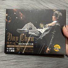 vcd cd 周杰倫無與倫比演唱會- 比價撿便宜- 優惠與推薦- 2026年7月
