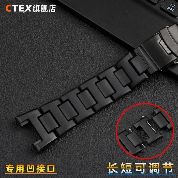 【現貨精選】適配卡西歐protrek登山系列PRW-7000/7000FC塑鋼手表帶男黑色配件，特價