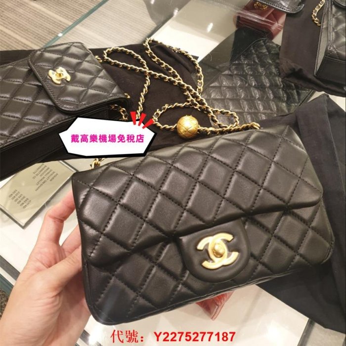 全新正品 巴黎機場免稅店 CHANEL 香奈兒鏈條包 AS1787 2020爆款 金球cf 羊皮金球鏈 口蓋包 斜挎包
