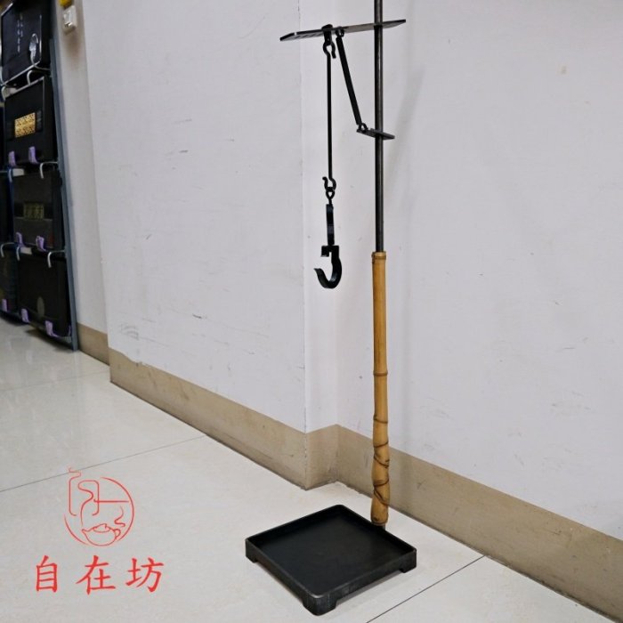 鉄製 自在鉤 90cm～110cm Yahoo!オークション -「自在鉤」の落札相場・落札価格