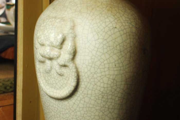 中国 宋代 哥窯 貫耳瓶 花瓶 開片釉 古陶磁 骨董品 時代物 哥窑青釉贯耳瓶- 故宫博物院