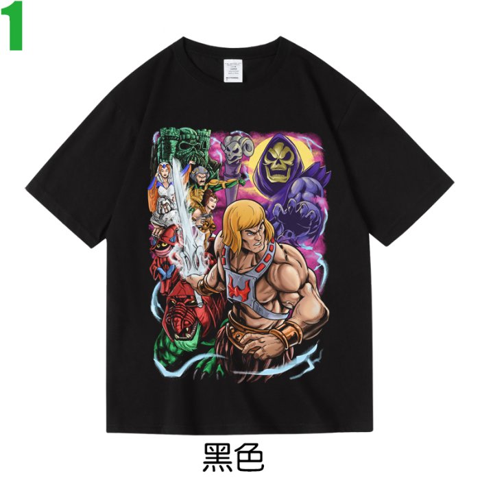 【希曼 太空超人 He-Man】短袖漫畫動畫玩具電影超級英雄T恤(共3種顏色可供選購) 新款上市購買多件多優惠【賣場一】