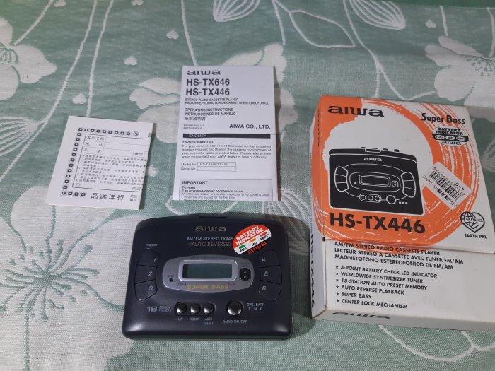 格裡菲樂園 ~復古 懷舊 卡帶 收音機 隨身聽 愛華 HS-TX446