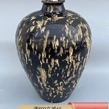 宋代吉州窯梅瓶，黑釉金彩斑紋，造型規整，釉面自然，工藝精細。高約30