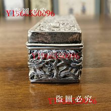 迎財神晚清純銀香盒，銀盒內還原裝錦緞銀盒保存很好，久遠已氧化，沒