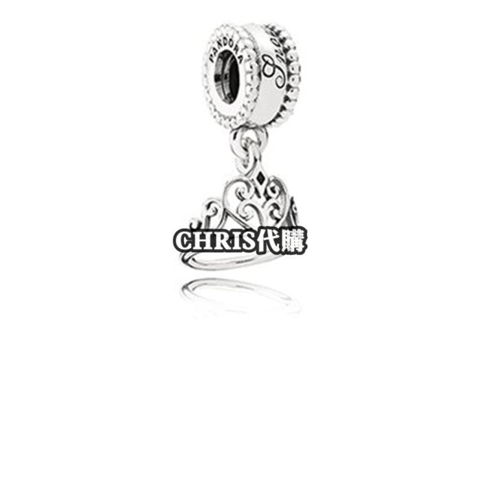現貨#Pandora 潘朵拉 迪士尼 公主皇冠鑲鑽吊墜珠 吊飾 925純銀 Charms 美國代購簡約
