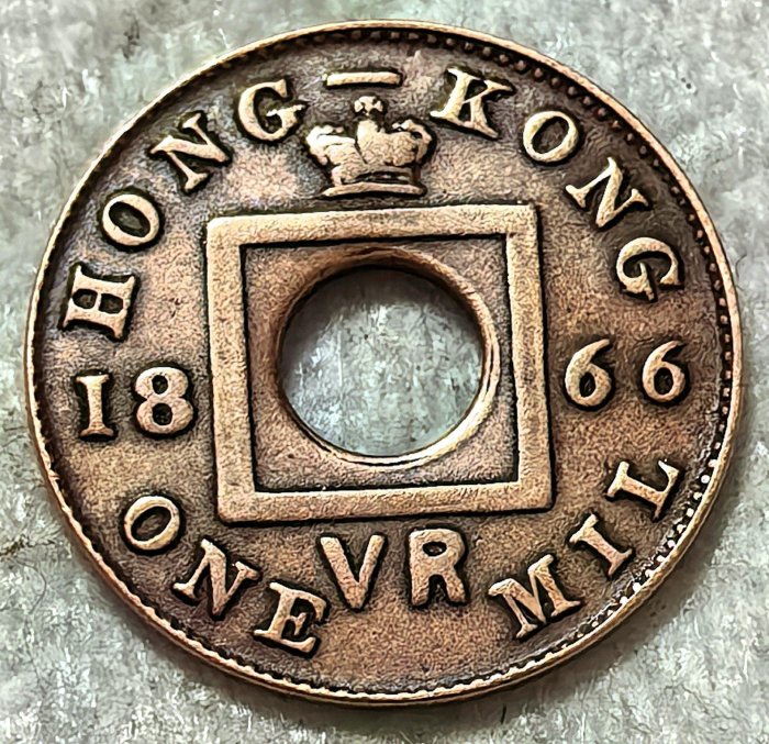1866年香港嚴選銅幣中文諧音“一仙” 國際通用貨幣收藏| Yahoo拍賣