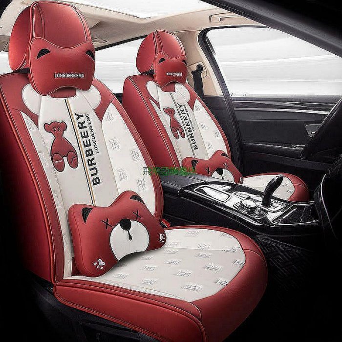 MK4 汽車座套Ford福特Focus坐墊座套Focus專用汽車全包圍四季通用座墊座椅套MK3 MK35